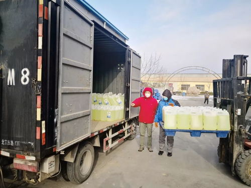 区城市管理委联合北京公共自行车顺利完成防疫物资运输保障工作