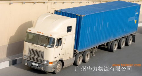 广东到越南胡志明市出口货运,物流公司,广东到越南胡志明市出口货运,物流公司生产厂家,广东到越南胡志明市出口货运,物流公司价格