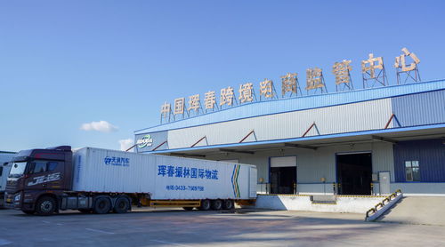 镜观 回响丨东北加快构筑向北开放新高地