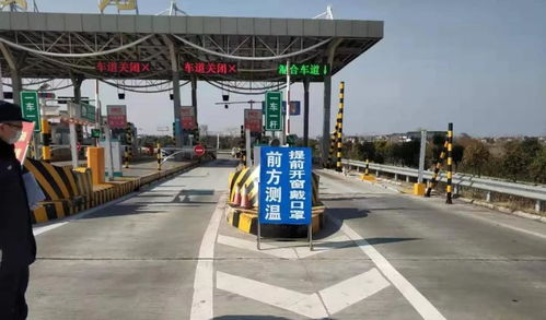 海安市交通运输系统疫情防控通报 城市配送运输服务专项情况