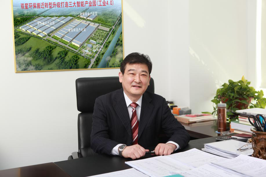 双星集团柴永森 “三次创业”打造世界一流企业——从轮胎制造到城市配送的服务跃升