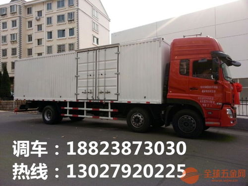 宜昌市西陵区13米平板车出租价格行情及城市配送运输服务指南